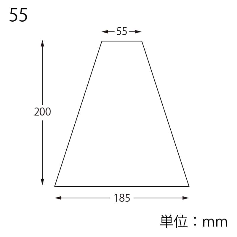 HEIKO サンドイッチ袋 PP 55 200枚/袋