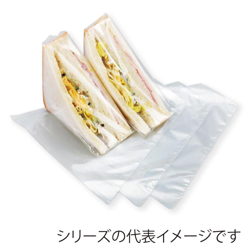 HEIKO サンドイッチ袋 PP 55 200枚/袋