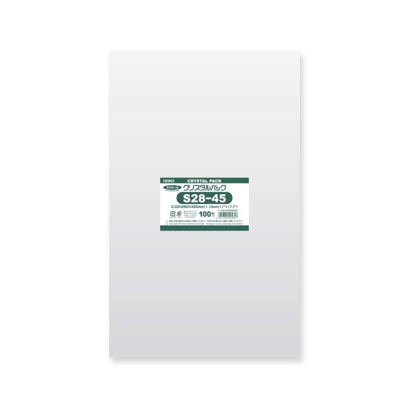 HEIKO OPP袋 クリスタルパック S28-45 (テープなし) 100枚/袋