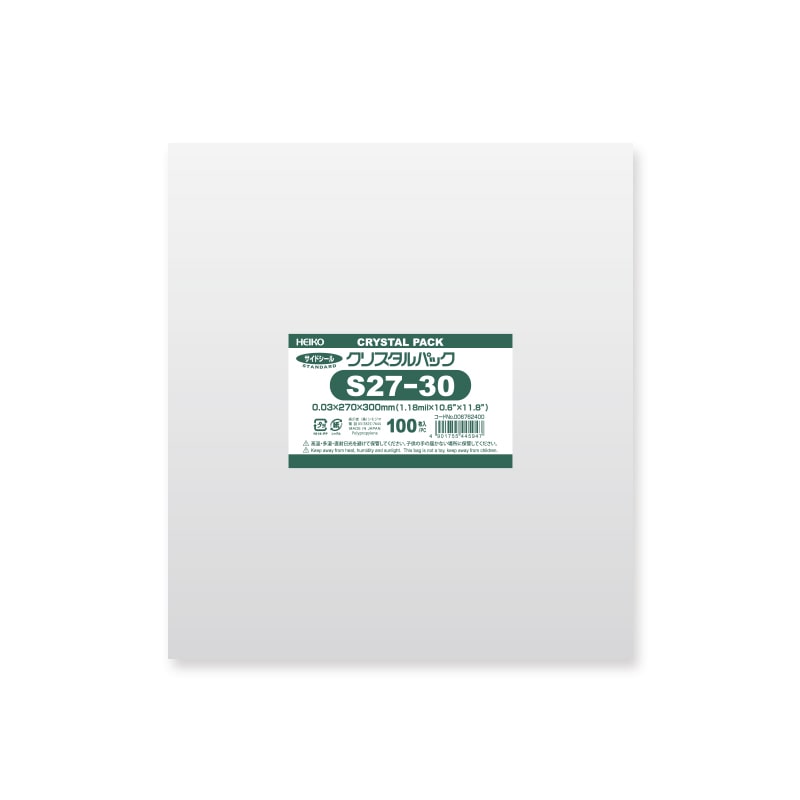 HEIKO OPP袋 クリスタルパック S27-30 (テープなし) 100枚/袋