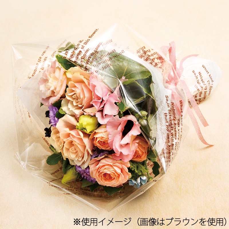 ラッピングペーパー OPPグレース レッド 1本