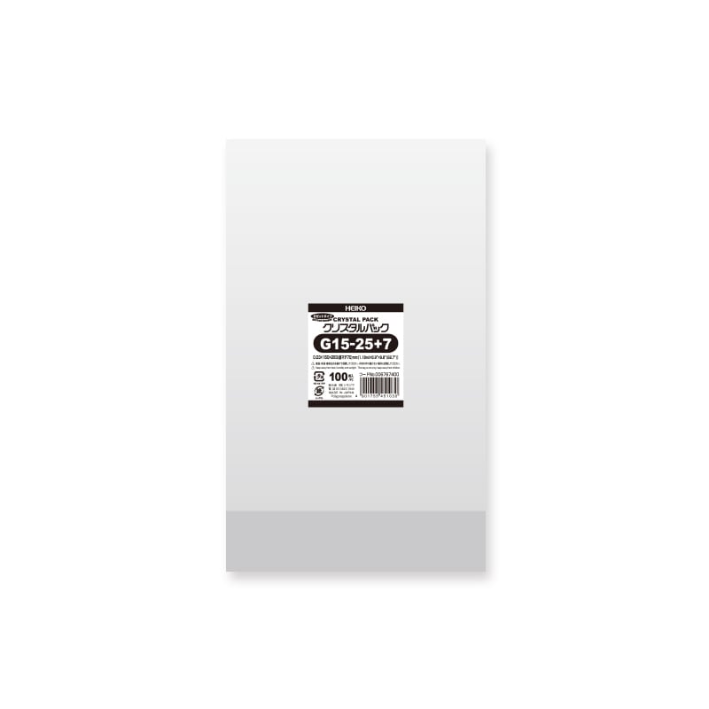 HEIKO OPP袋 クリスタルパック G15-25+7 (ガゼットタイプ) 100枚/袋