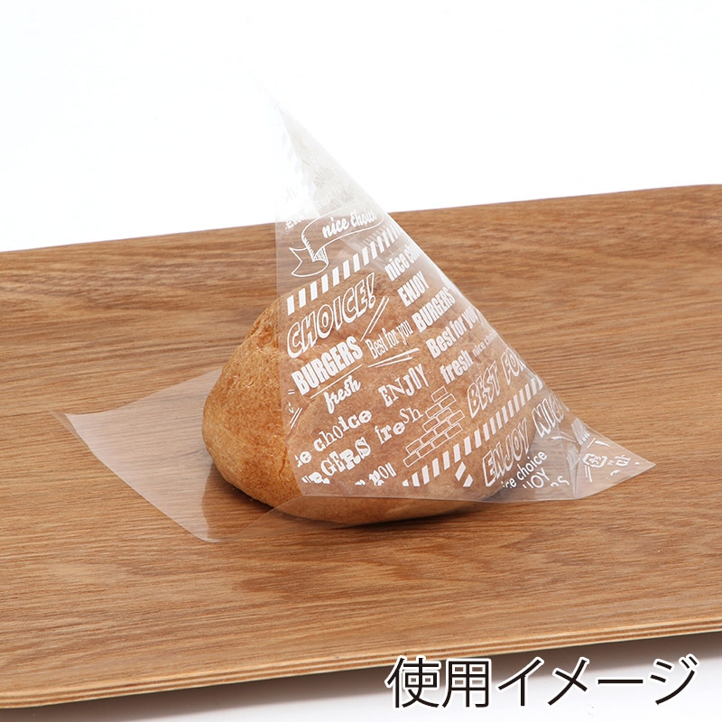 HEIKO OPPバーガー袋 12-12 エンジョイ 100枚/袋