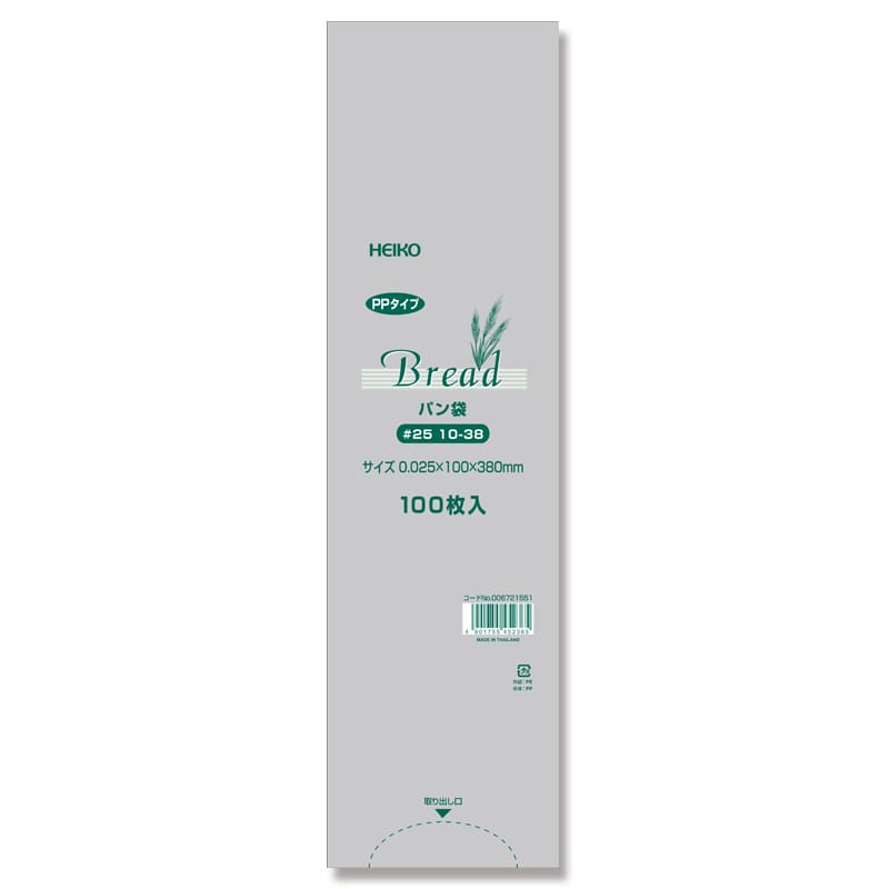 HEIKO PPパン袋 #25 10-38 100枚/袋