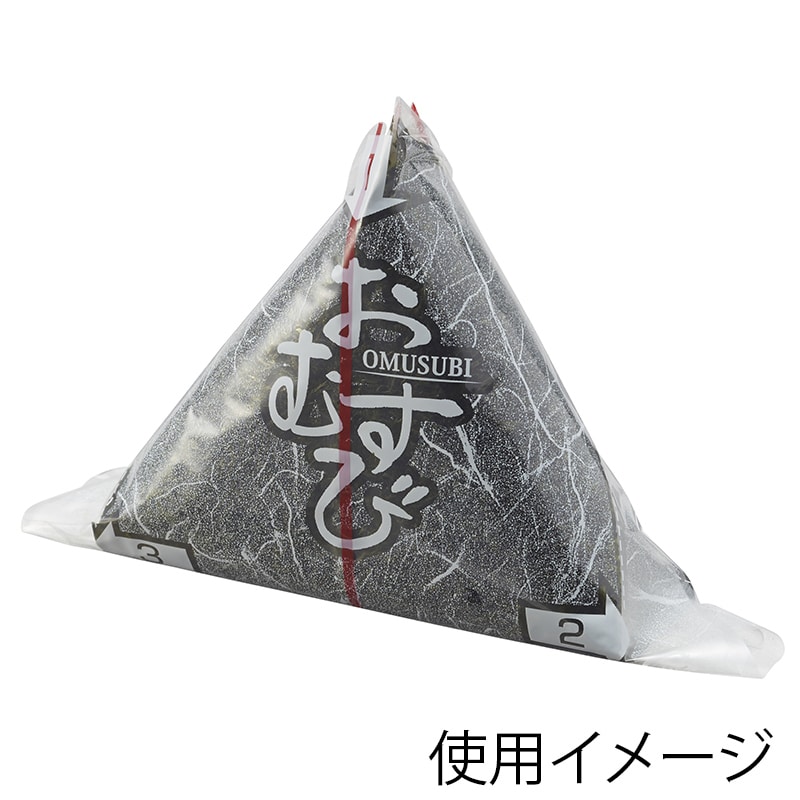 住友 ぱりっ子 おにぎりパックフィルム コンビニタイプ 白雲龍 50枚/袋