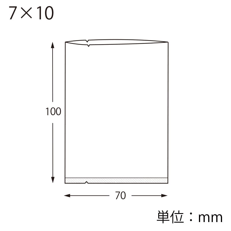 HEIKO スウィートパック 合掌MB 7×10 100枚/袋