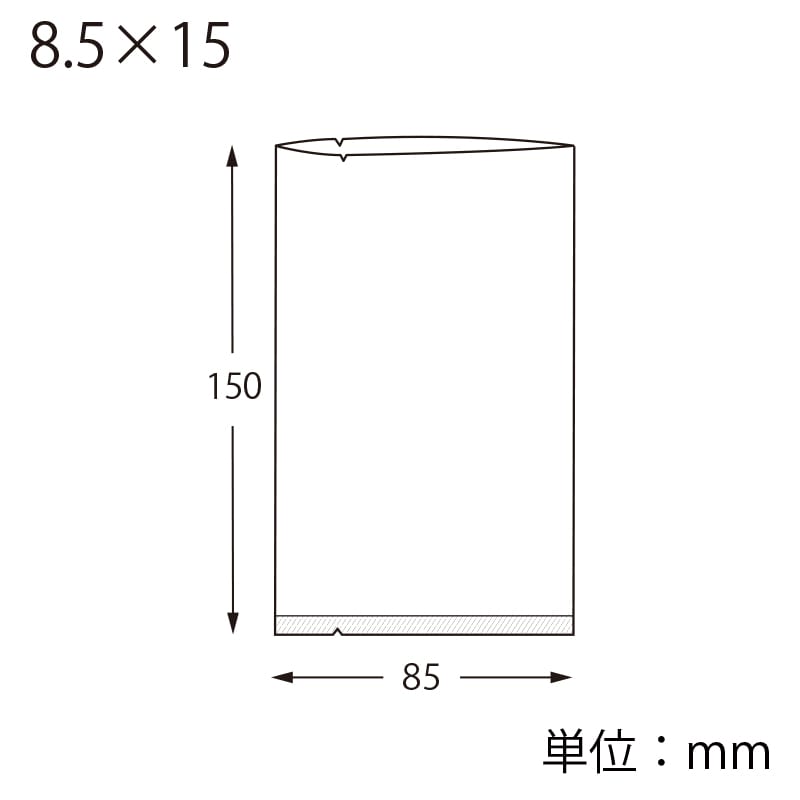 HEIKO スウィートパック 合掌MB 8.5×15 100枚/袋