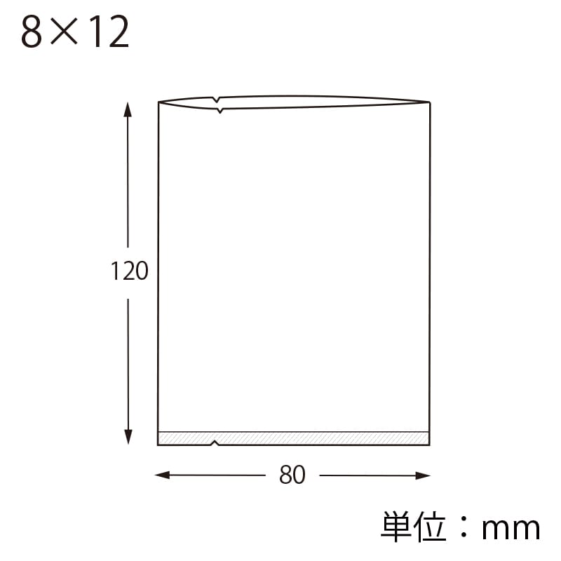HEIKO スウィートパックP 8×12 100枚/袋