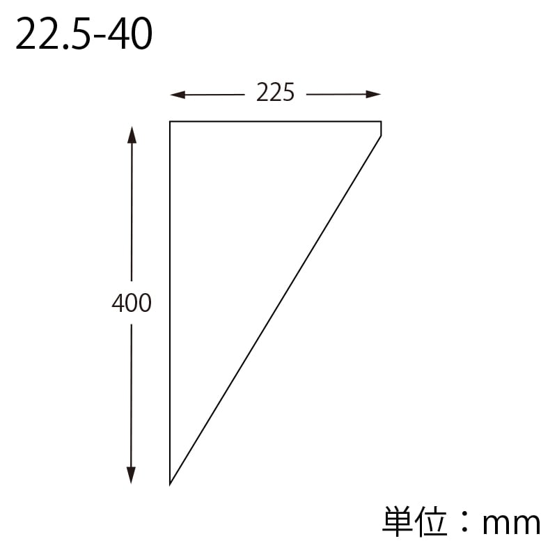 HEIKO ポリエチレン絞り袋 22.5-40 ブルー 100枚/袋