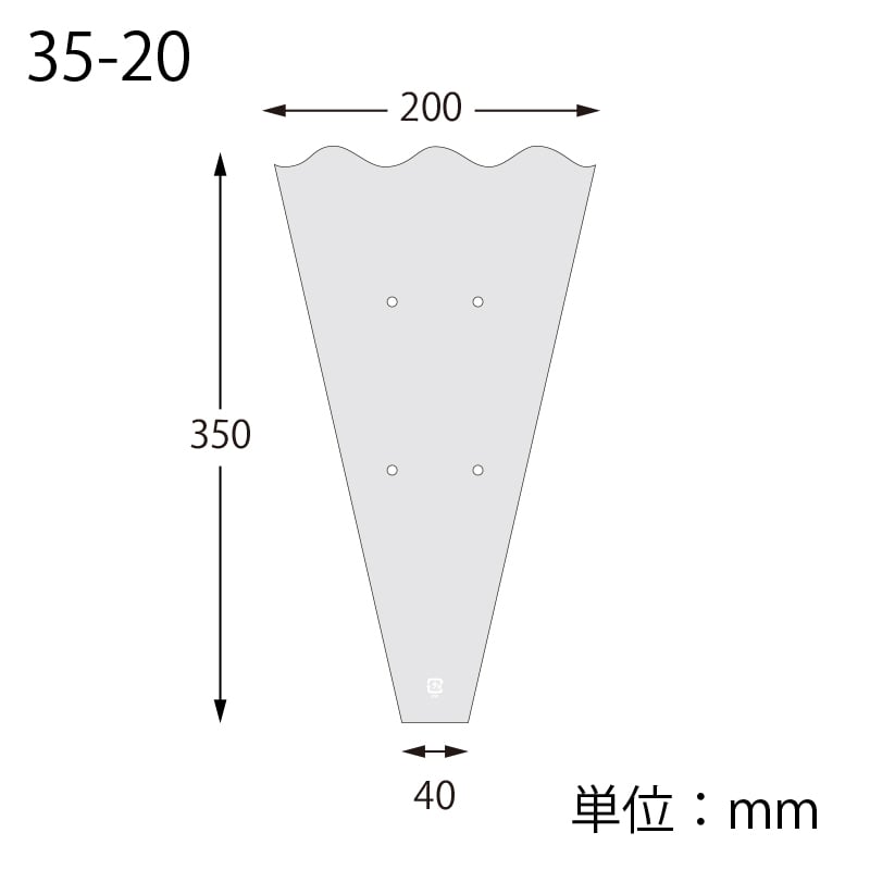 HEIKO ポリ袋 フラワーパック ウェーブタイプ 厚み0.03mm 35-20 穴有 100枚/袋