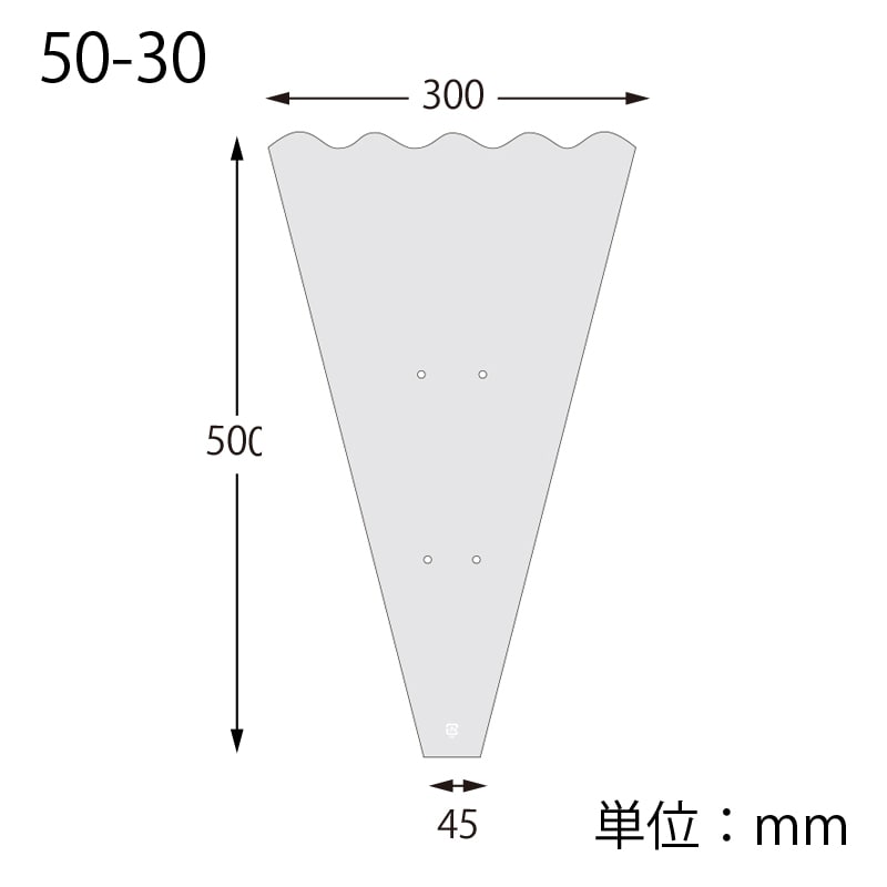 HEIKO ポリ袋 フラワーパック ウェーブタイプ 厚み0.03mm 50-30 穴有 100枚/袋