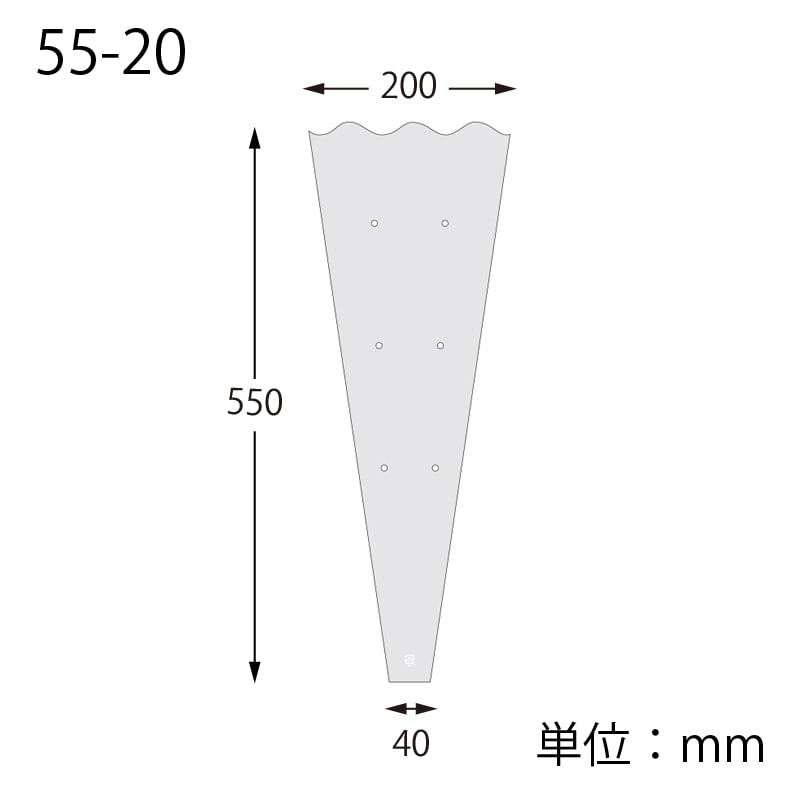 HEIKO ポリ袋 フラワーパック ウェーブタイプ 厚み0.03mm 55-20 穴有 100枚/袋