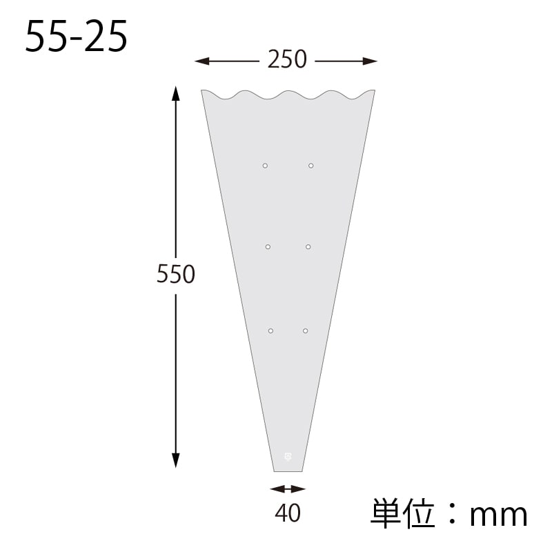 HEIKO ポリ袋 フラワーパック ウェーブタイプ 厚み0.03mm 55-25 穴有 100枚/袋