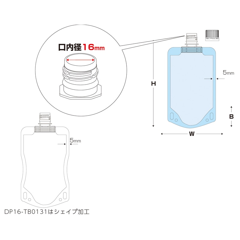 カウパック 夢パック DP16-TB0130 600枚/箱(ご注文単位1箱)【直送品】