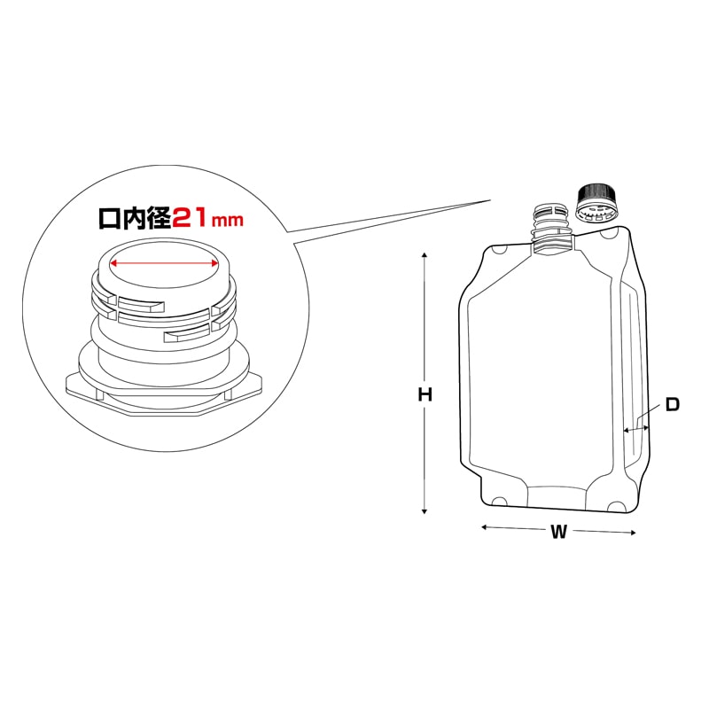 カウパック 夢パック DP21-GW1000 400枚/箱(ご注文単位1箱)【直送品】