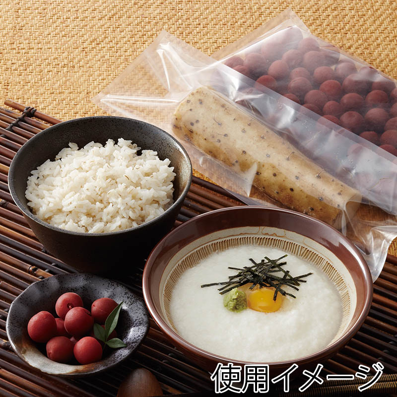 カウパック 三方シール袋 NPU2-2026 2600枚/箱(ご注文単位1箱)【直送品】