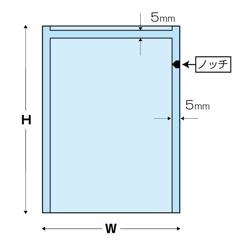 カウパック 三方シール袋 NPU2-2026 2600枚/箱(ご注文単位1箱)【直送品】