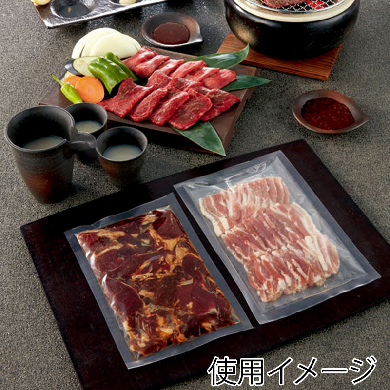 カウパック 三方シール袋 NS-1423 3000枚/箱(ご注文単位1箱)【直送品】