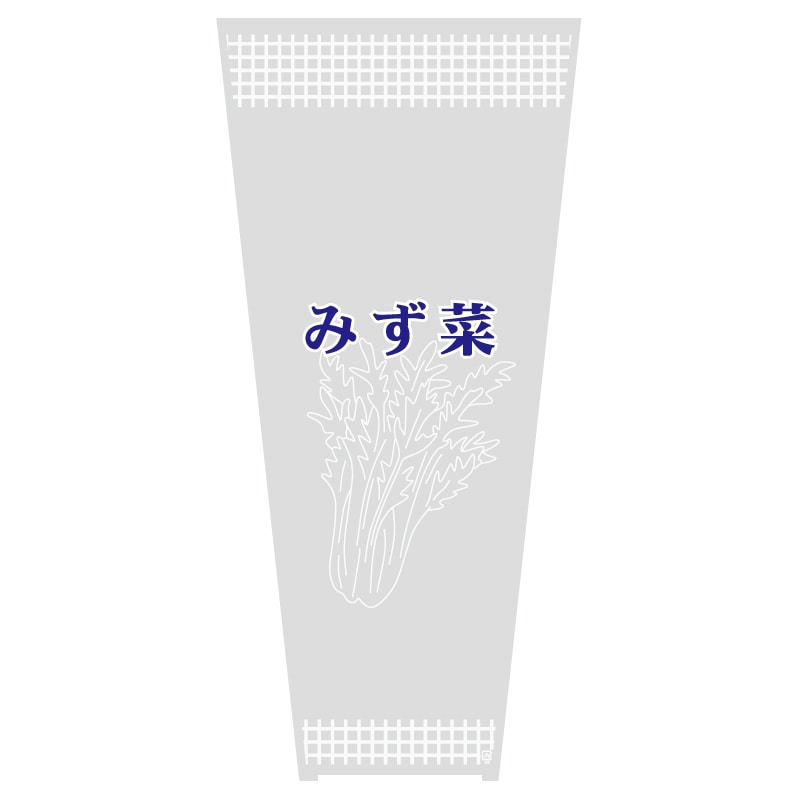 HEIKO ポリ袋 ボードンパック 柄入 水抜きシールタイプ 厚み0.02mm 水菜 100枚/袋