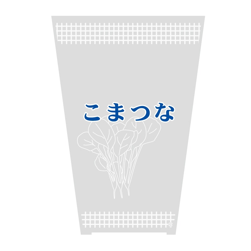 HEIKO ポリ袋 ボードンパック 柄入 水抜きシールタイプ 厚み0.02mm 小松菜L 100枚/袋