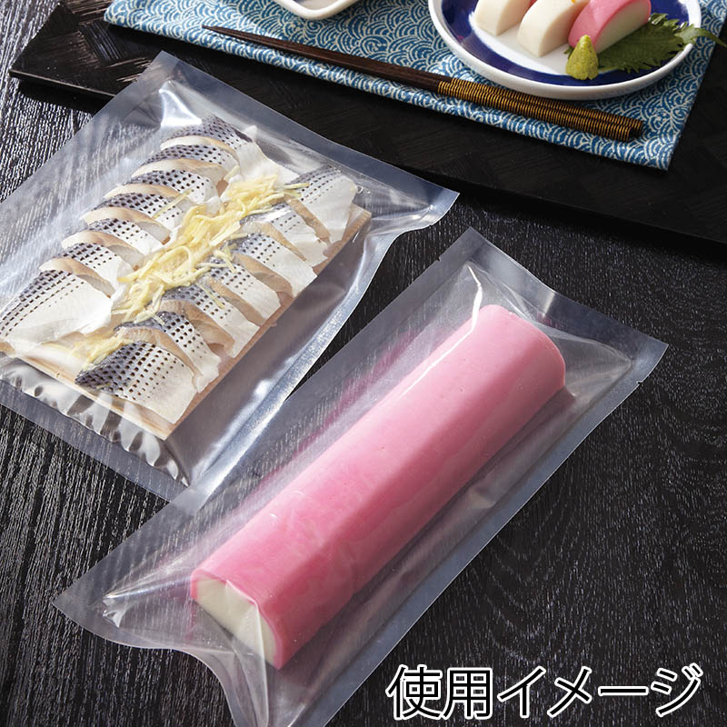 カウパック 三方シール袋 NHP-1628  2200枚/箱（ご注文単位1箱）【直送品】