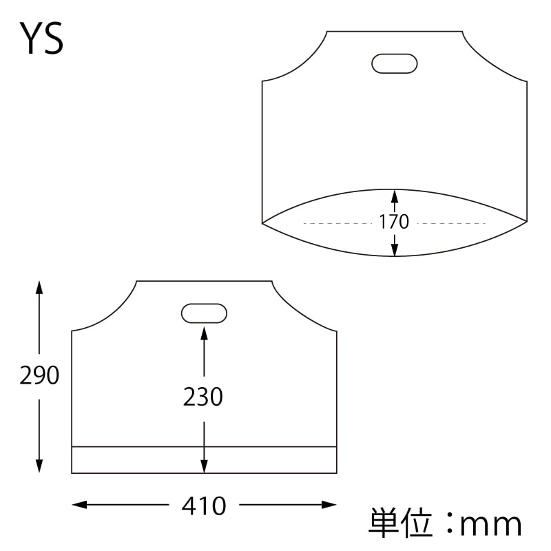 HEIKO 手抜きポリ袋 バイオハンディバッグ YS ティータイム 100枚/袋
