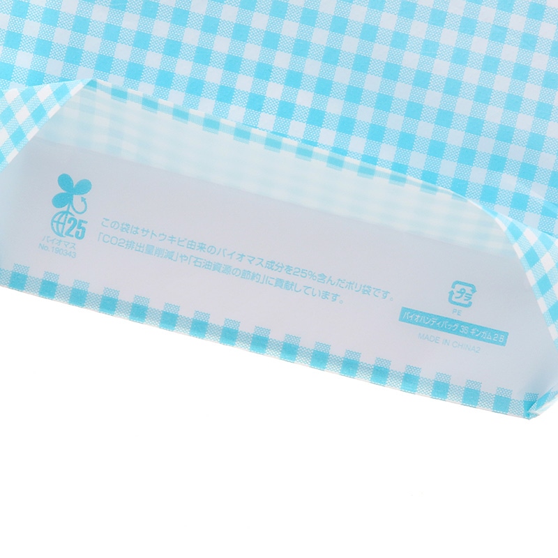 HEIKO 手抜きポリ袋 バイオハンディバッグ 3S ギンガム2 B 100枚/袋