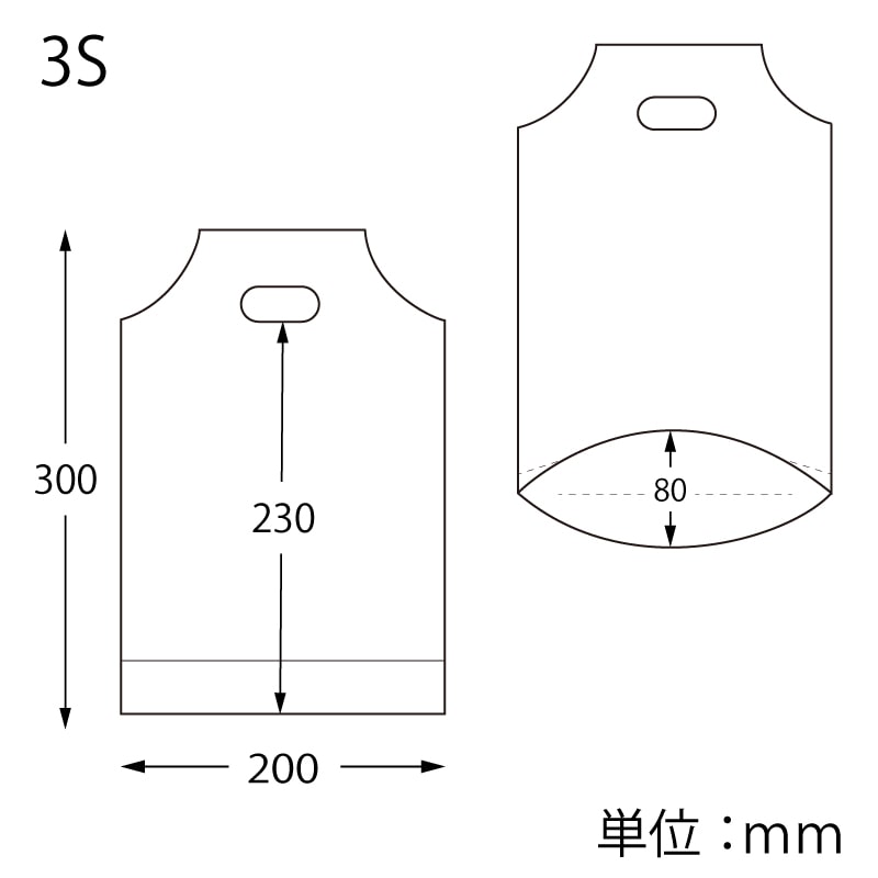 HEIKO 手抜きポリ袋 バイオハンディバッグ 3S ギンガム2 B 100枚/袋