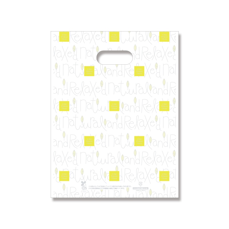 HEIKO 手抜きポリ袋 バイオHDポリ 23-30 パーチェ 100枚/袋