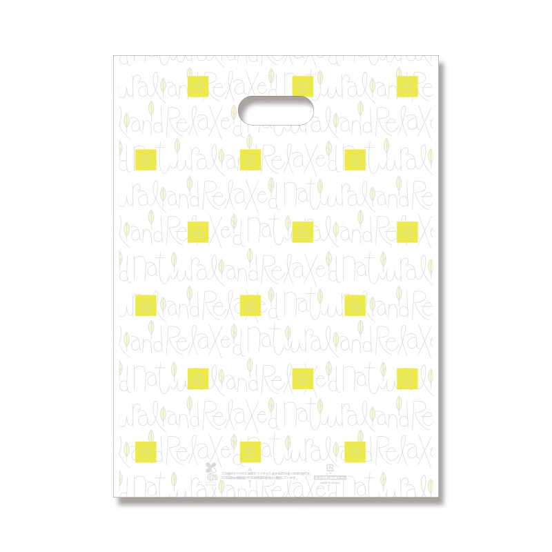 HEIKO 手抜きポリ袋 バイオHDポリ 28-38 パーチェ 100枚/袋