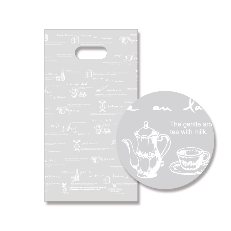 HEIKO 手抜きポリ袋 バイオHDポリ SG19-35 ティータイム 100枚/袋