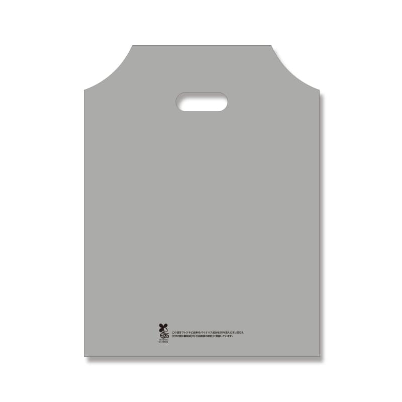 HEIKO 手抜きポリ袋 バイオハンディバッグ SS シルバー 100枚/袋