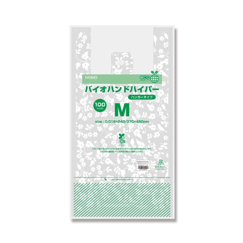 HEIKO レジ袋 バイオハンドハイパー M ホワイトリーフ 100枚/袋