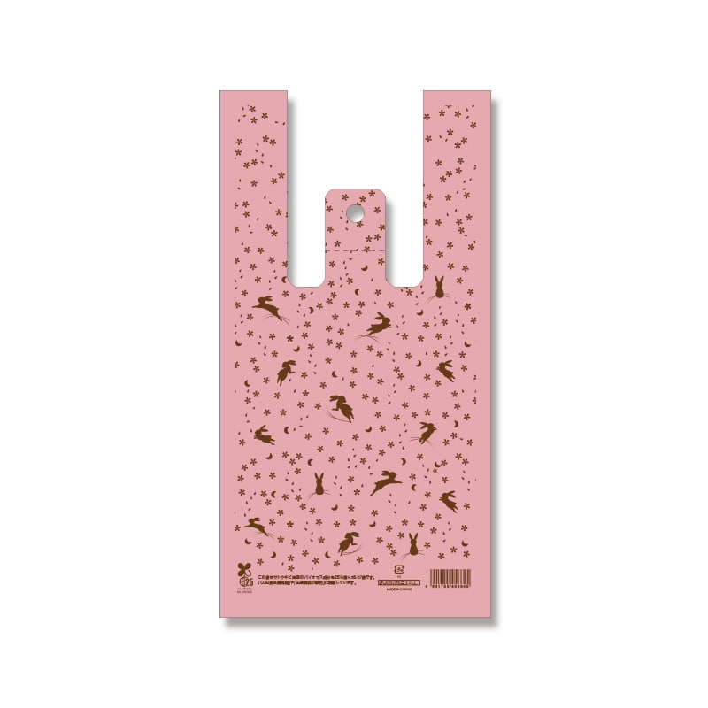 HEIKO レジ袋 バイオハンドハイパー S 花うさぎ桃 100枚/袋