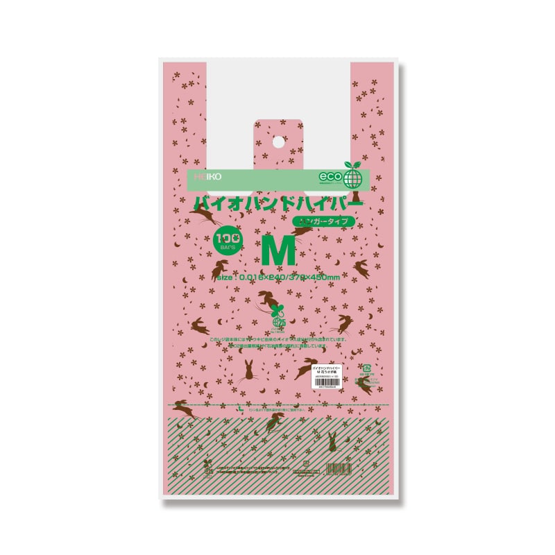 HEIKO レジ袋 バイオハンドハイパー M 花うさぎ桃 100枚/袋