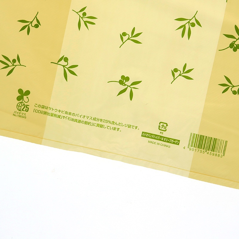 HEIKO レジ袋 バイオハンドハイパー M オリーブガーデン 100枚/袋