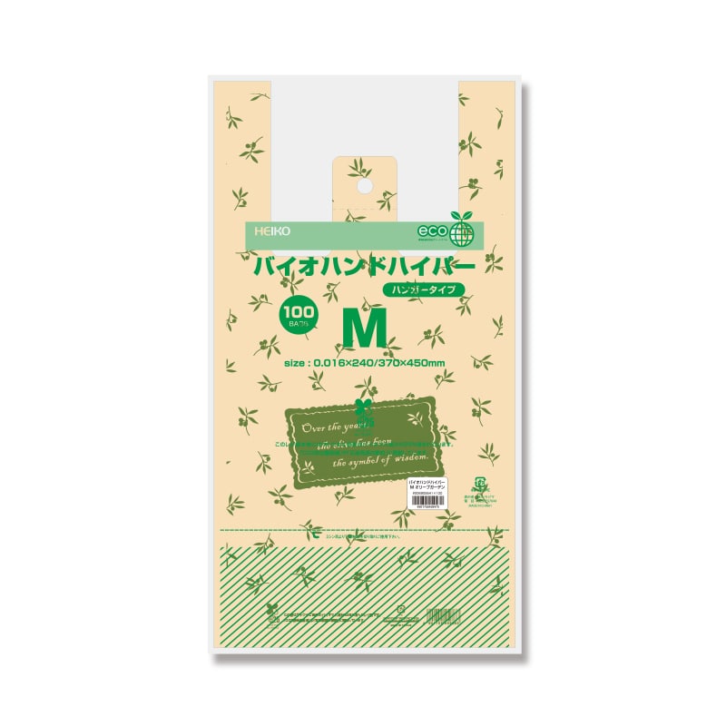 HEIKO レジ袋 バイオハンドハイパー M オリーブガーデン 100枚/袋