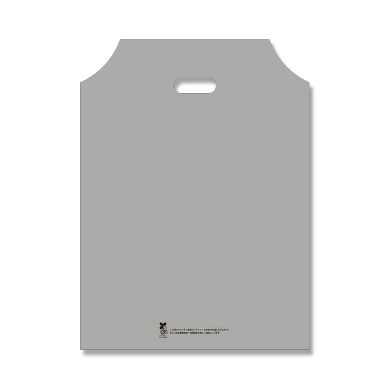 HEIKO 手抜きポリ袋 バイオハンディバッグ S シルバー 100枚/袋