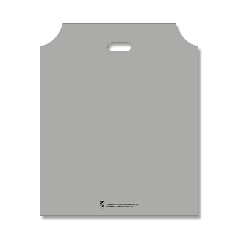 HEIKO 手抜きポリ袋 バイオハンディバッグ M シルバー 100枚/袋