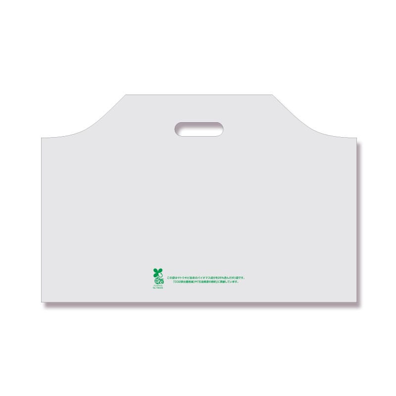 HEIKO 手抜きポリ袋 バイオハンディバッグ YM ナチュラル 100枚/袋