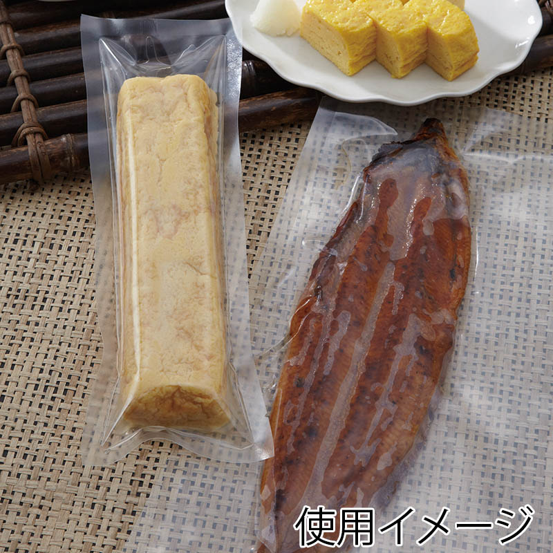 カウパック 三方シール袋 NLH-2230  1600枚/箱（ご注文単位1箱）【直送品】