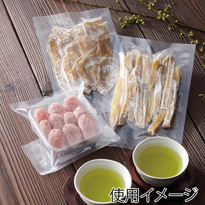 カウパック 三方シール袋 SPN-2026 2500枚/箱(ご注文単位1箱)【直送品】