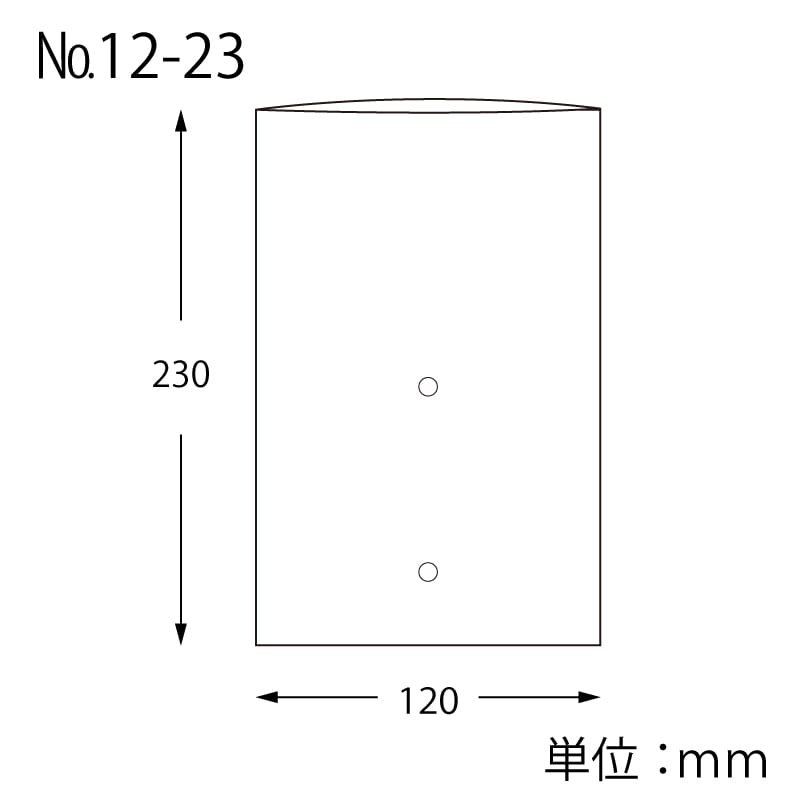 HEIKO ポリ袋 ボードンパック 穴ありタイプ 厚み0.02mm No.12-23 100枚/袋