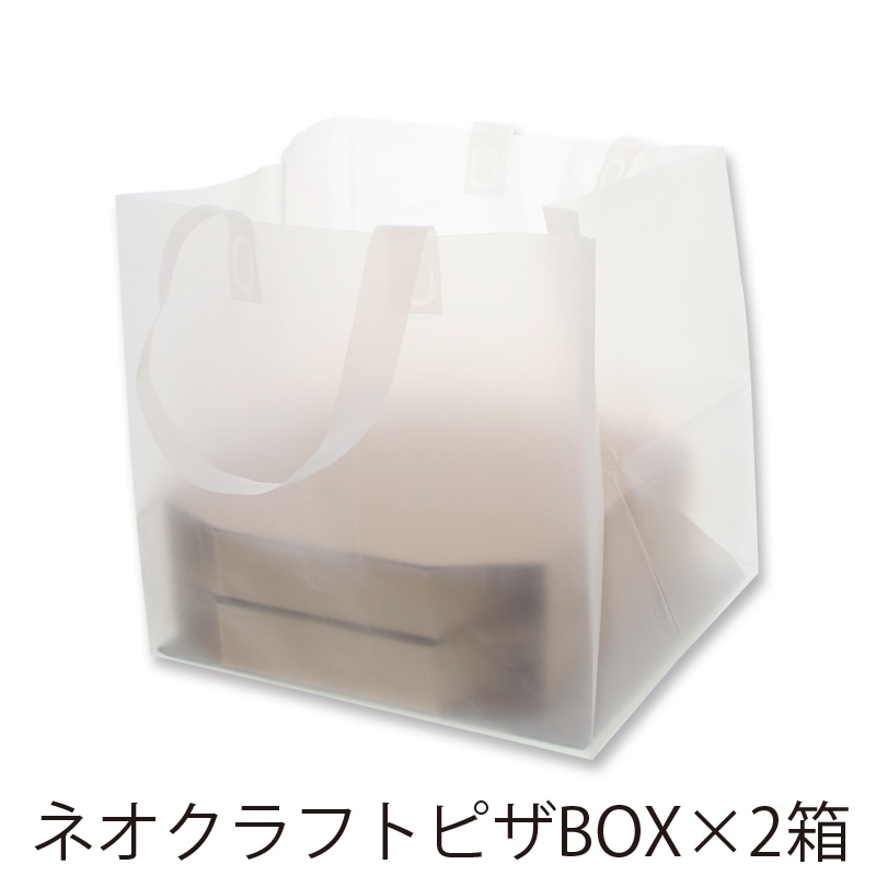 HEIKO 手提げポリ袋 ポリチャームバッグ WMS ナチュラル 表記入り 20枚/袋