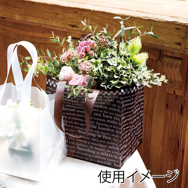 HEIKO 手提げポリ袋 ポリチャームバッグ WS チェッカー ブラウン 表記入り 20枚/袋