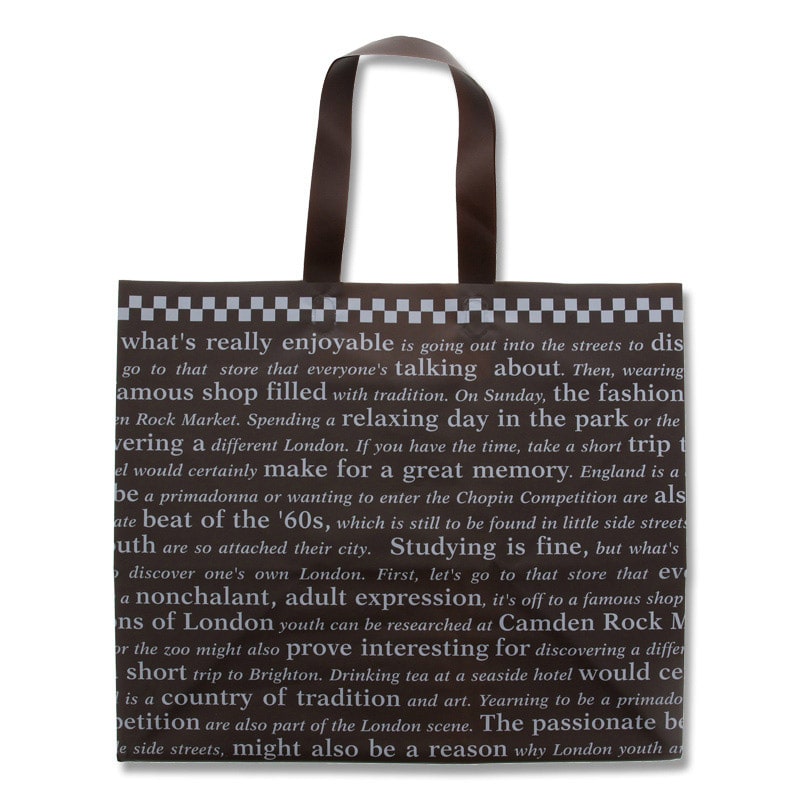 HEIKO 手提げポリ袋 ポリチャームバッグ WL チェッカー ブラウン 表記入り 20枚/袋