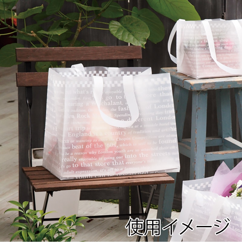 HEIKO 手提げポリ袋 ポリチャームバッグ WL チェッカー 表記入り 20枚/袋