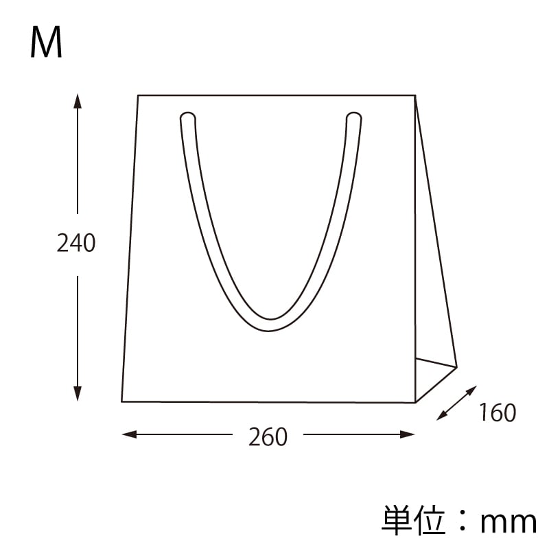 HEIKO 手提げポリ袋 ポリバッグ M ルバン 表記入り 20枚/袋