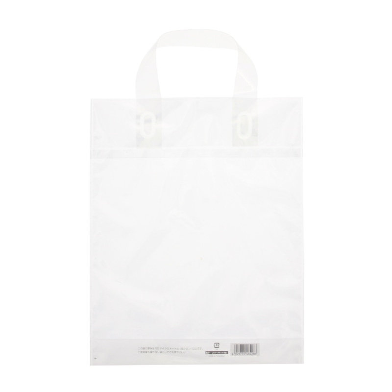 HEIKO 手提げポリ袋 ポリチャームバッグ S ナチュラル 表記入り 50枚/袋