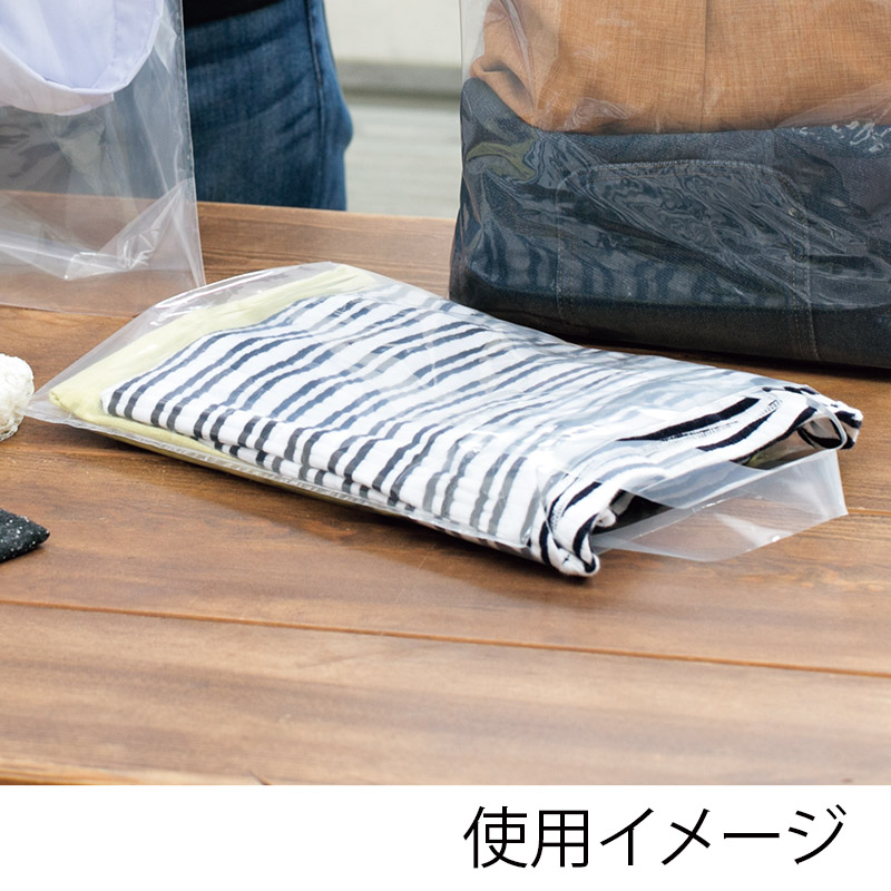 HEIKO 手提げポリ袋 ポリチャームバッグ S ナチュラル 表記入り 50枚/袋